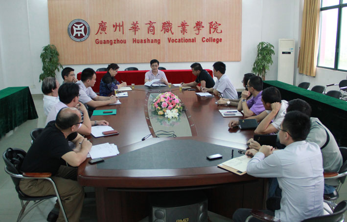 2025新澳门免费原料网