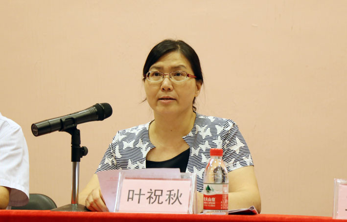 2025新澳门免费原料网