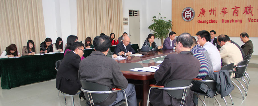 2025新澳门免费原料网