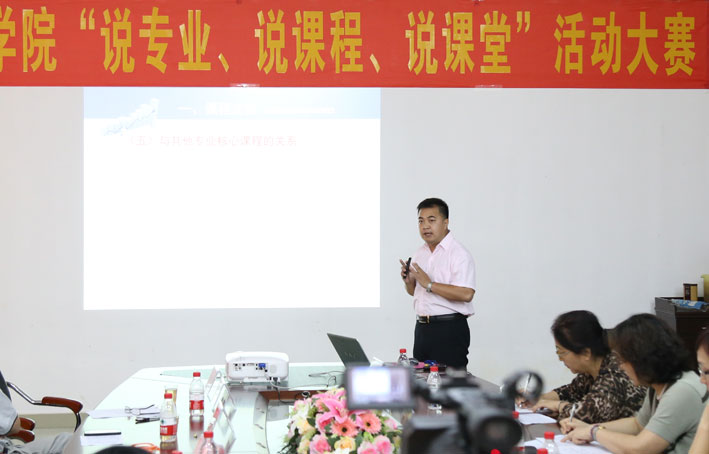 2025新澳门免费原料网