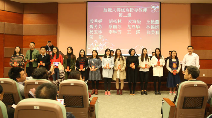 2025新澳门免费原料网