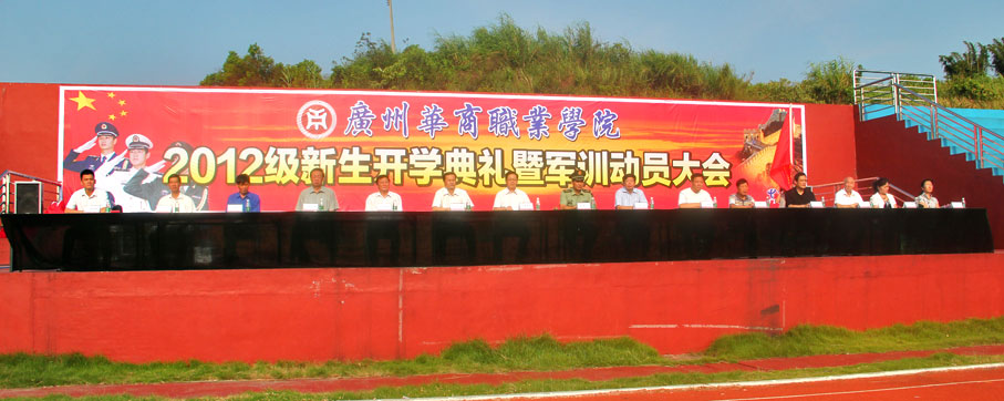 2025新澳门免费原料网