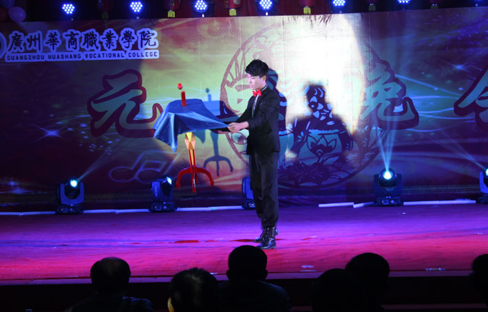 2025新澳门免费原料网