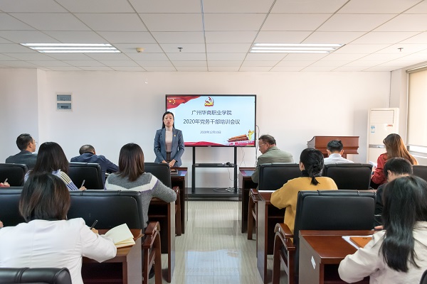 2025新澳门免费原料网