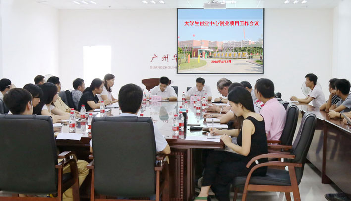 2025新澳门免费原料网