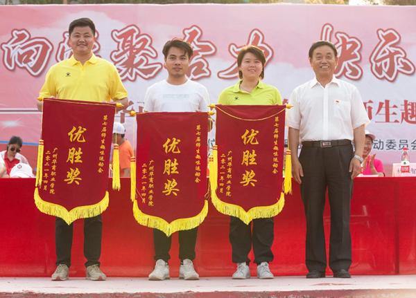 2025新澳门免费原料网