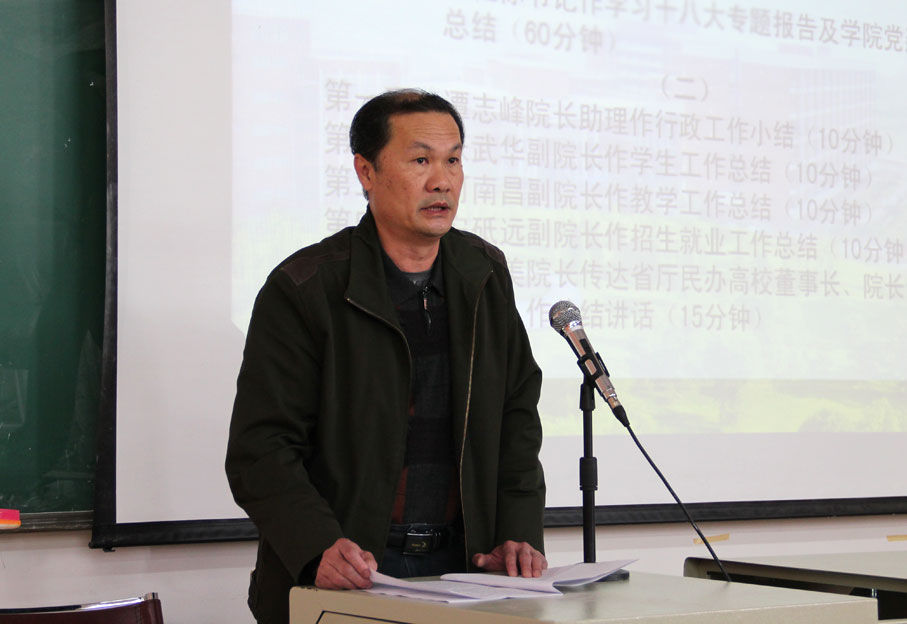 2025新澳门免费原料网