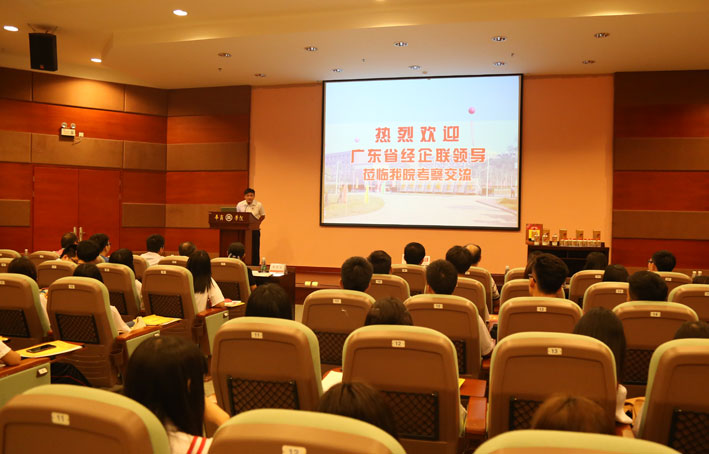 2025新澳门免费原料网