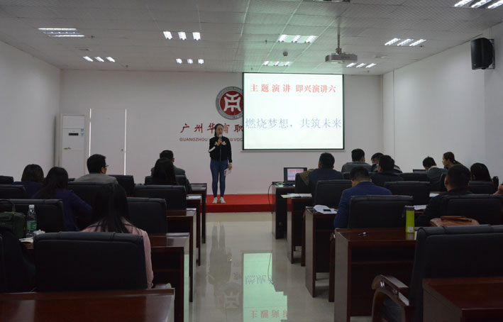 2025新澳门免费原料网