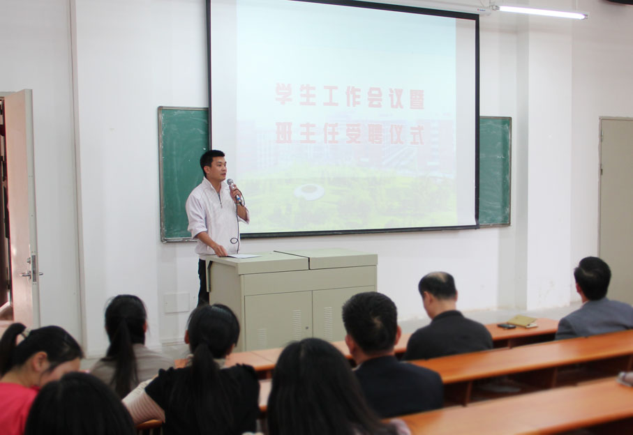 2025新澳门免费原料网