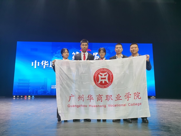 2025新澳门免费原料网