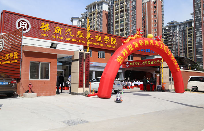 2025新澳门免费原料网