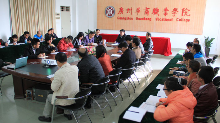 2025新澳门免费原料网