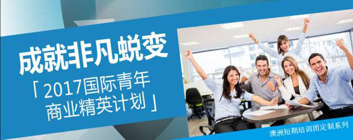 2025新澳门免费原料网