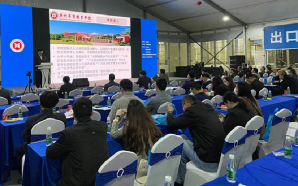 2025新澳门免费原料网