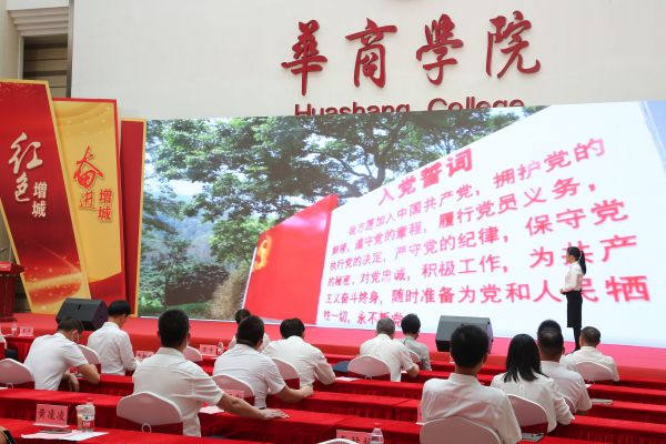 2025新澳门免费原料网