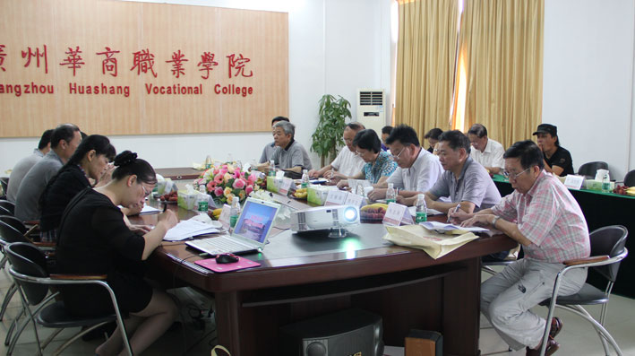 2025新澳门免费原料网