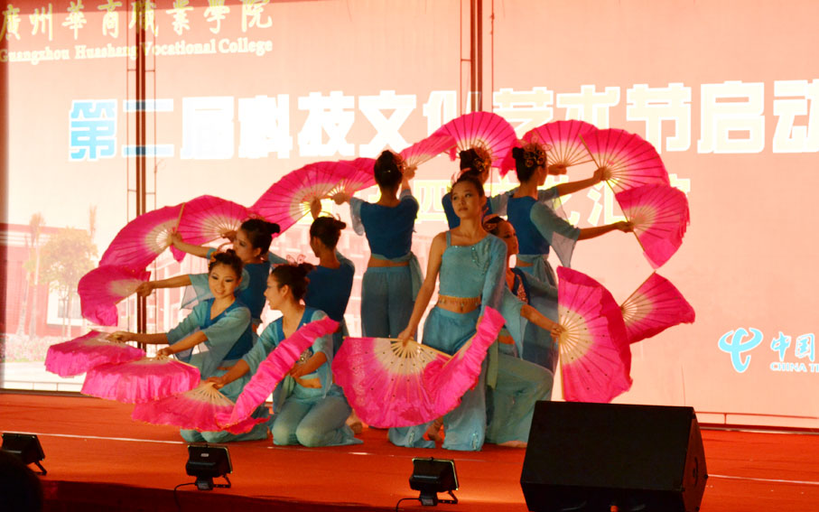 2025新澳门免费原料网