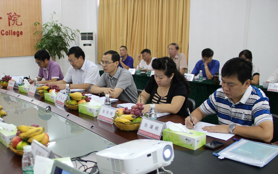 2025新澳门免费原料网