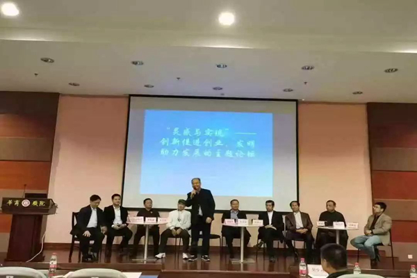 2025新澳门免费原料网