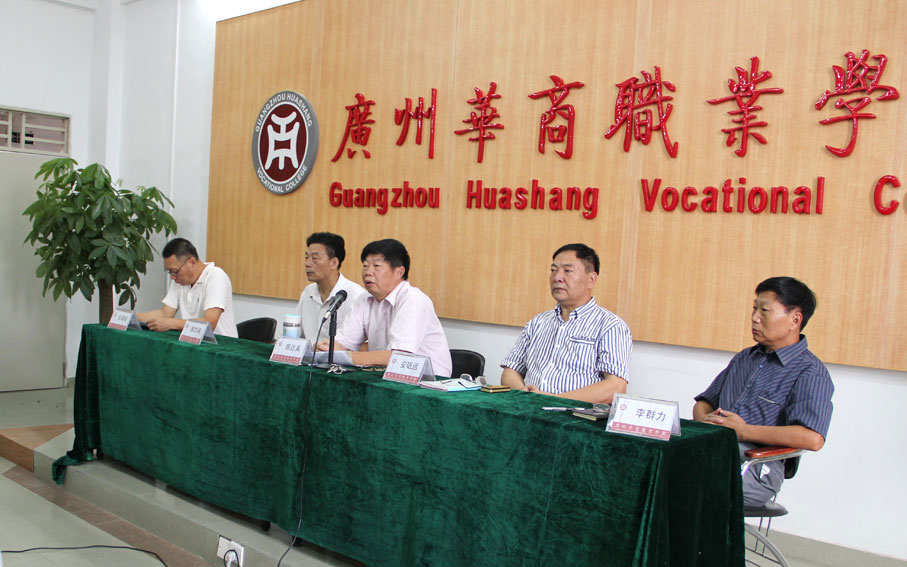 2025新澳门免费原料网