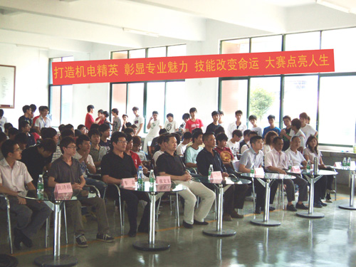 2025新澳门免费原料网