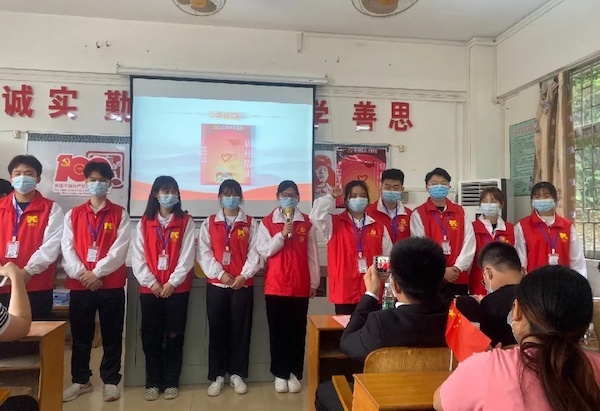 2025新澳门免费原料网