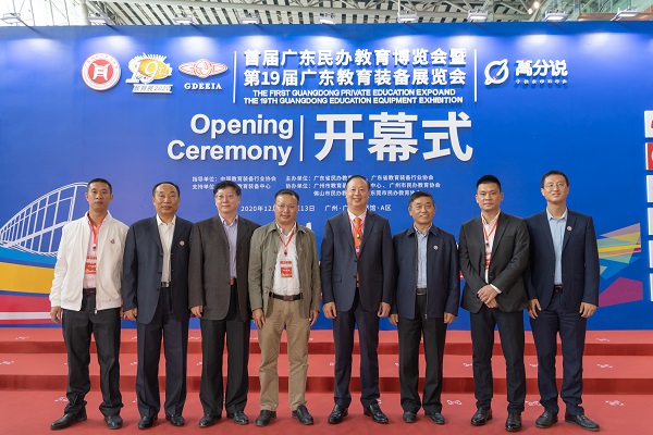 2025新澳门免费原料网