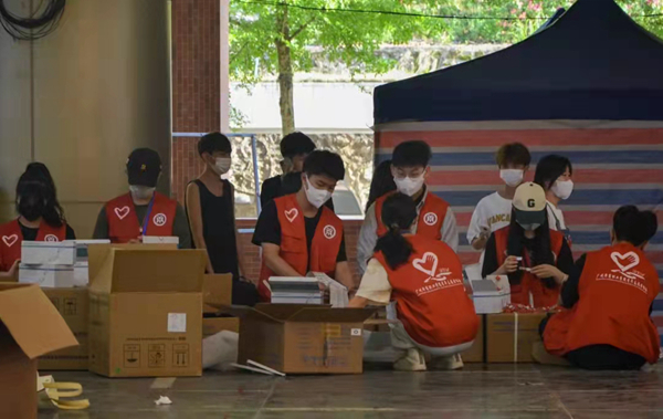 2025新澳门免费原料网