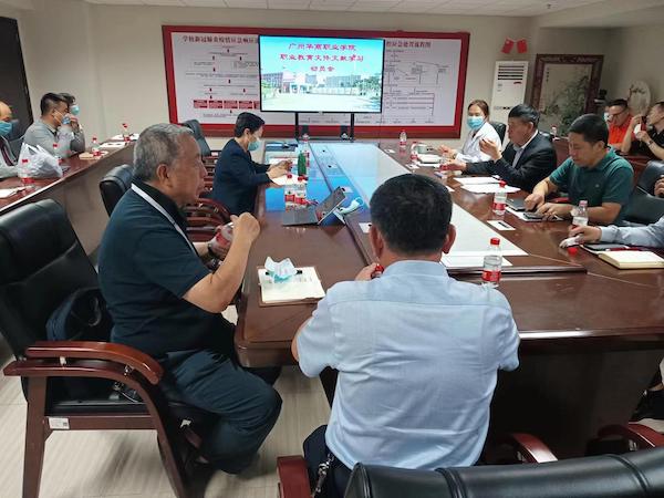 2025新澳门免费原料网