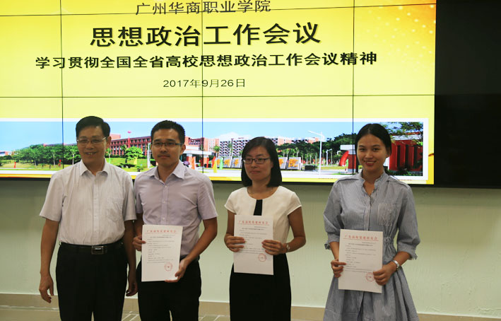 2025新澳门免费原料网