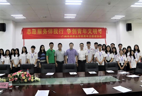 2025新澳门免费原料网