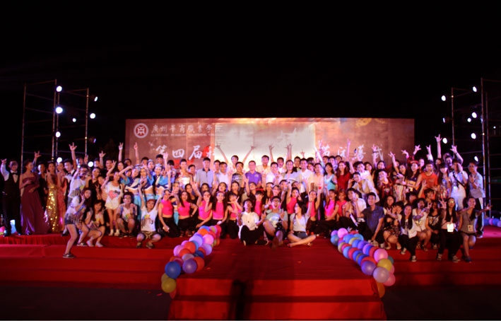 2025新澳门免费原料网