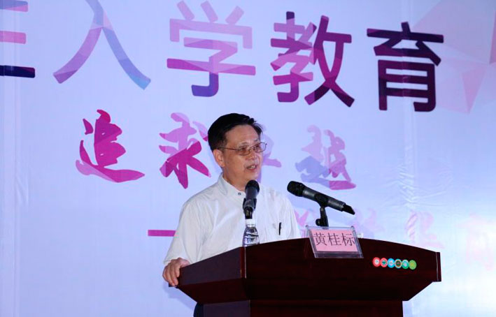 2025新澳门免费原料网