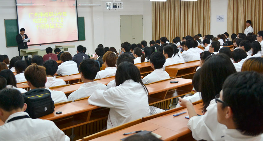 2025新澳门免费原料网