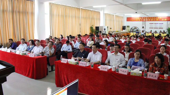 2025新澳门免费原料网