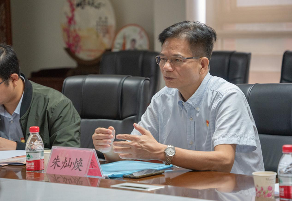 2025新澳门免费原料网