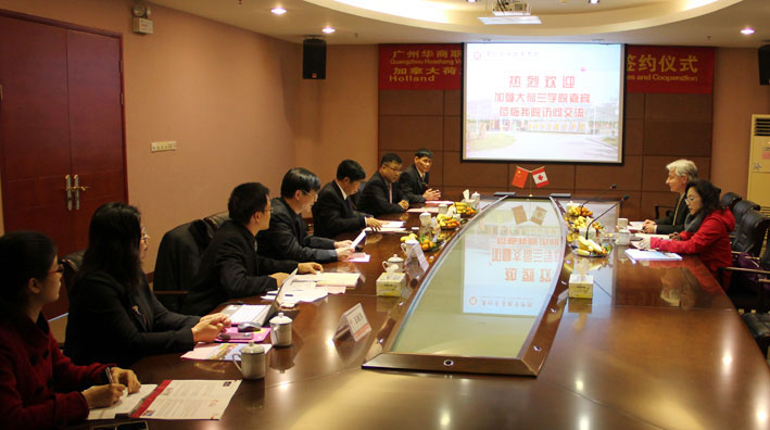 2025新澳门免费原料网