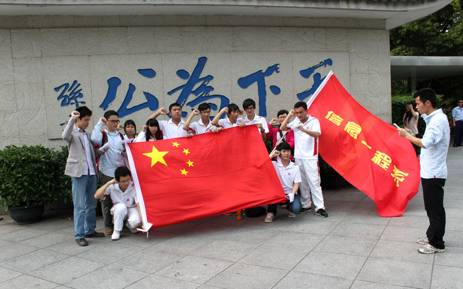 2025新澳门免费原料网