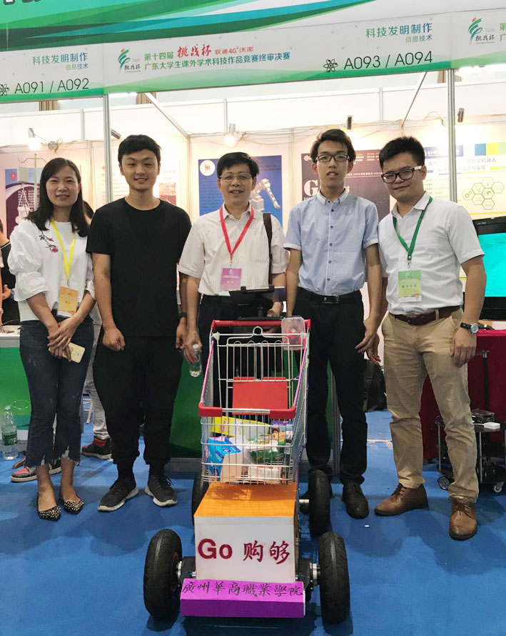 2025新澳门免费原料网