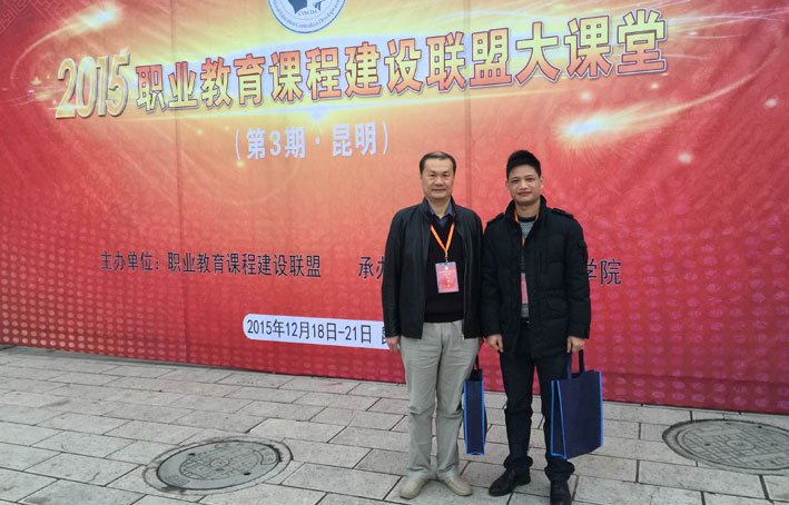 2025新澳门免费原料网