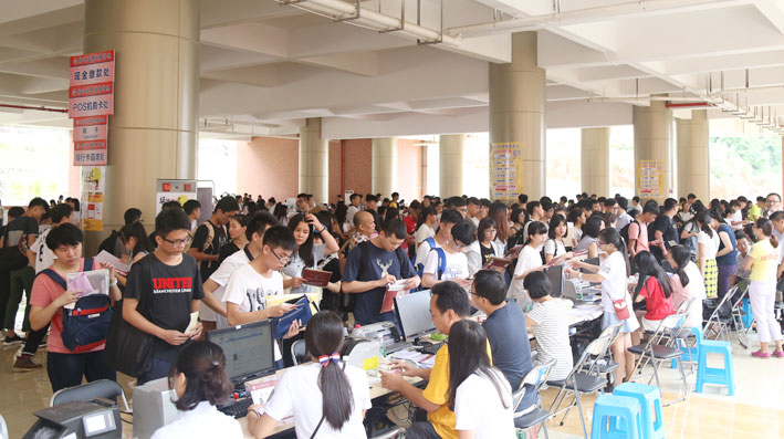 2025新澳门免费原料网