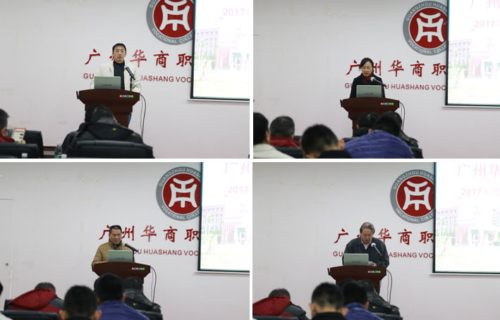 2025新澳门免费原料网