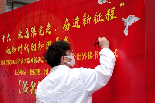 2025新澳门免费原料网