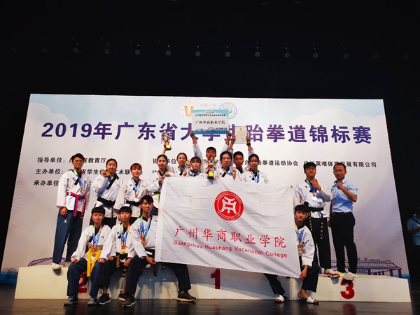 2025新澳门免费原料网