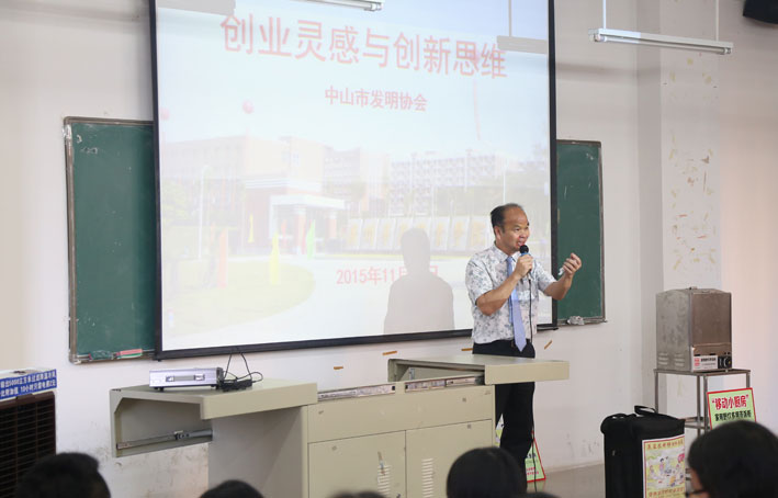 2025新澳门免费原料网