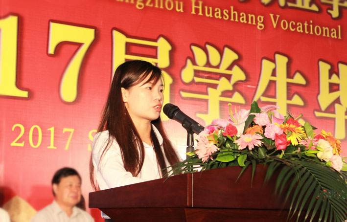 2025新澳门免费原料网