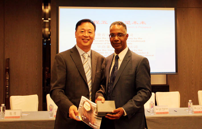 2025新澳门免费原料网