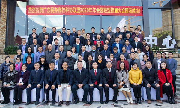 2025新澳门免费原料网