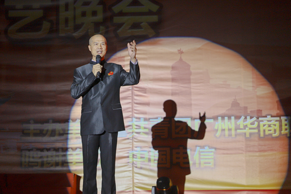 2025新澳门免费原料网